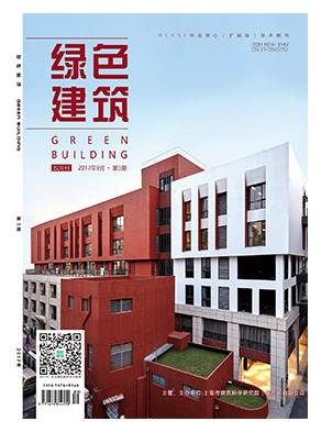 建科集團(tuán)