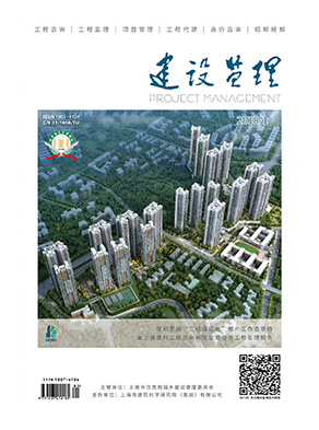 建科集團(tuán)