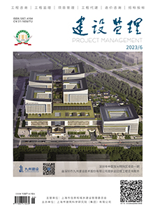 建科集團(tuán)