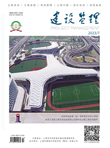 建科集團(tuán)