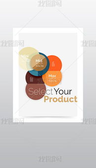 工程公司品牌形象提升利器 EPS格式設計樣本與素材庫