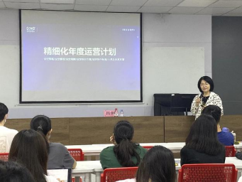 管理學(xué)院商務(wù)咨詢師產(chǎn)業(yè)班開(kāi)課 賦能未來(lái)商業(yè)精英